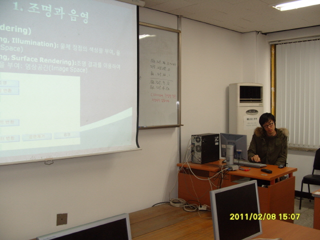 2011 Lab Winter Seminar S1050140.JPG