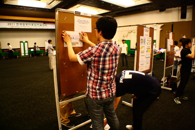 정보과학회 2011.06.30 IMG_9504.JPG