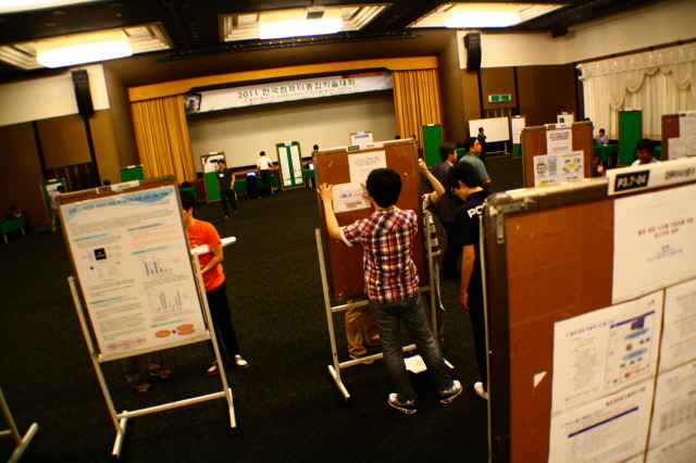 정보과학회 2011.06.30 IMG_9502.JPG