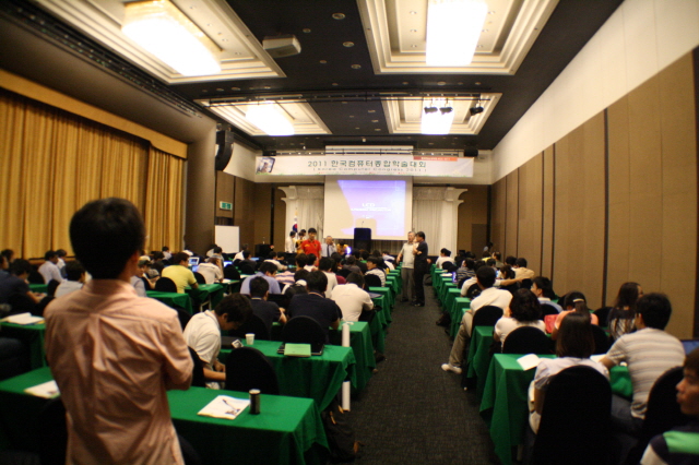 정보과학회 2011.06.30 IMG_9402.JPG