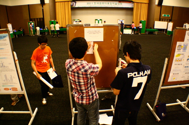 정보과학회 2011.06.30 IMG_9508.JPG