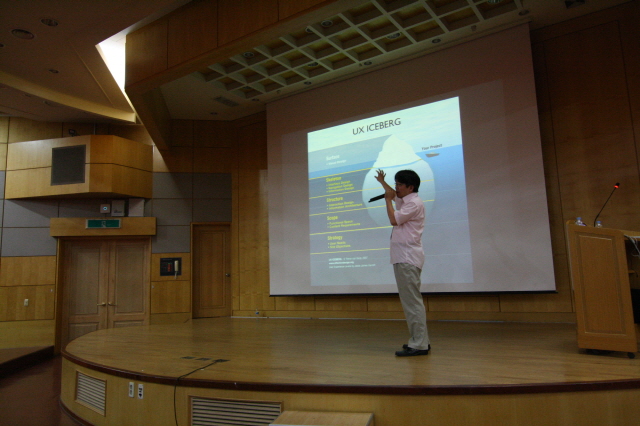 제 3회 아이폰 개발자 포럼 2011.07.02 IMG_9787.JPG