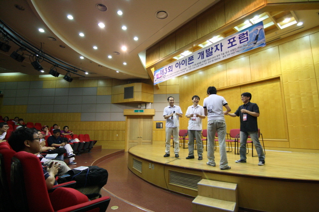 제 3회 아이폰 개발자 포럼 2011.07.02 IMG_9823.JPG