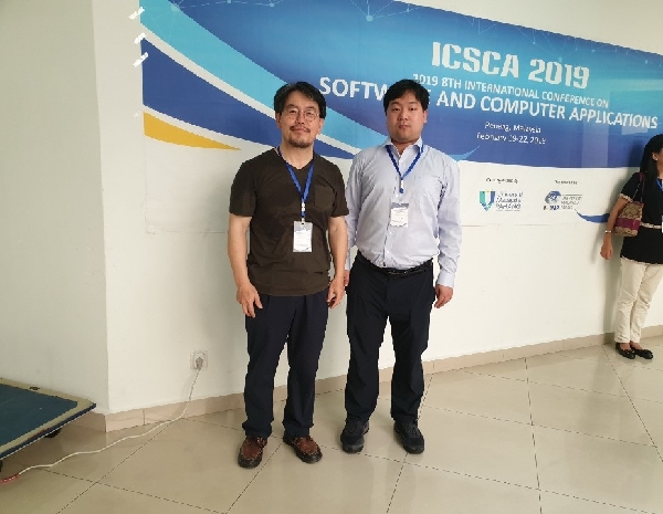 ICSCA 2019, Malaysia 대표이미지