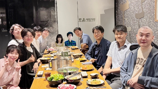 2025년 8월 13일 대표이미지